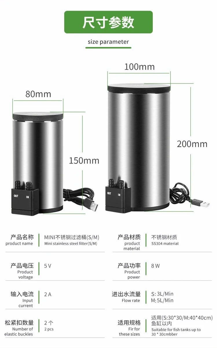Stil desktop aquariumfilter me - Protein Skimmer Hang On recensie en prijs